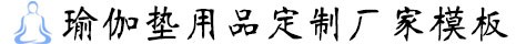 bevictor伟德-bv伟德国际体育官方网站